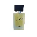 Perfume H7301, inspired by Terre d’Hermès / Hermès
